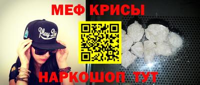 скорость mdpv Конаково