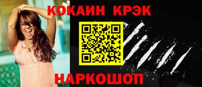 бутират Коммунар