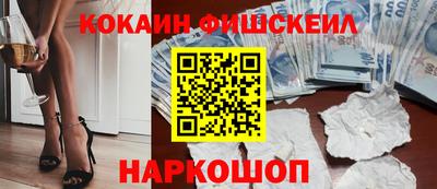 скорость mdpv Конаково