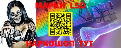 скорость mdpv Конаково