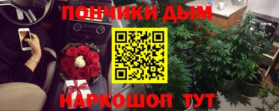 скорость mdpv Конаково