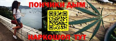 скорость mdpv Конаково