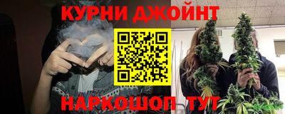 скорость mdpv Конаково