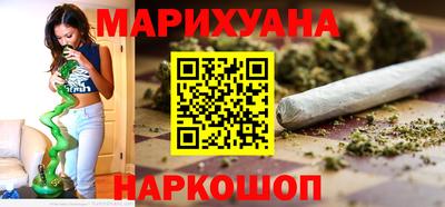 бутират Коммунар