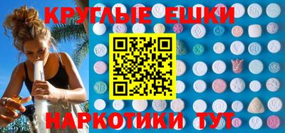 скорость mdpv Конаково