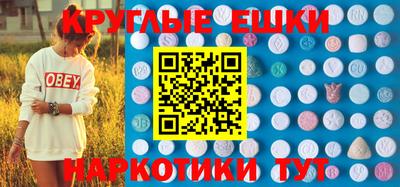 скорость mdpv Конаково