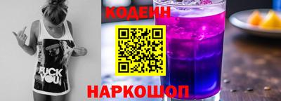 скорость mdpv Конаково