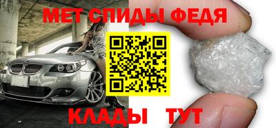 бутират Коммунар