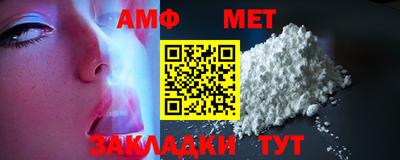 скорость mdpv Конаково