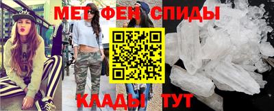 бутират Коммунар