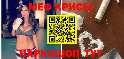 скорость mdpv Конаково