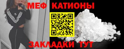 гидра Комсомольск-на-Амуре