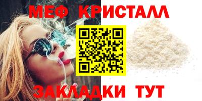скорость mdpv Конаково